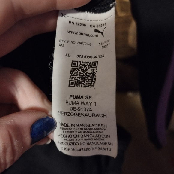 Puma Purple and Black Hooded Bodysuit - Picture 3 of 6